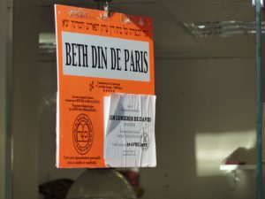 beth-din-paris-mpi