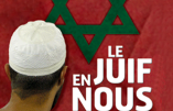 Au Maroc, il ne fait aucun doute qu’il vaut mieux être juif que chrétien…