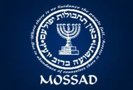 mossad-mpi