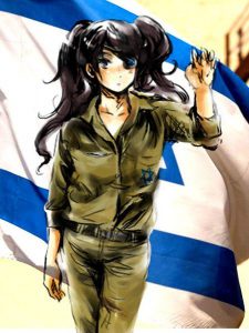 israel-manga-2