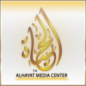 logo_alhayat