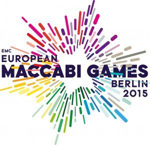 maccabiades 2015