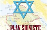 Le plan sioniste pour le Moyen-Orient (Oded Yinon)