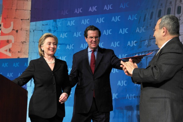 american-jewish-commitee-clinton