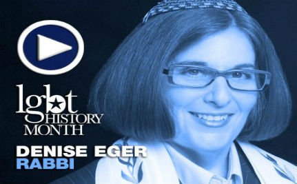 rabbi-denise-eger