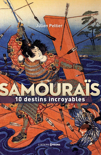 samourais