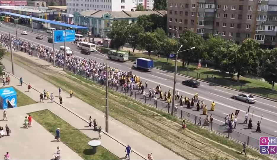 Marche pour la paix