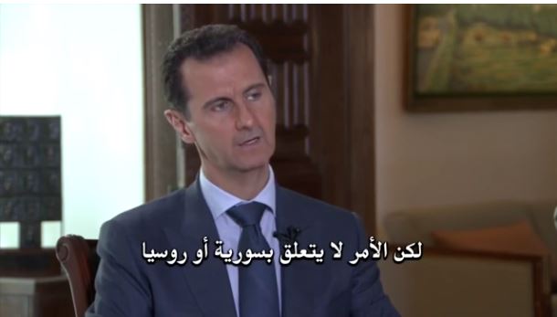 assad