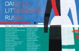 Journées du livre russe les 3 et 4 février 2018 à Paris