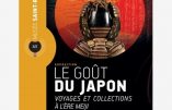 Reims jusqu’au 13 janvier 2019 – « Le goût du Japon : voyages et collections à l’ère Meiji »