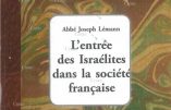 L’entrée des Israélites dans la société française (Abbé Joseph Lémann)