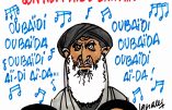 Ignace - Abou Oubaïda nouveau chef d'Aqmi